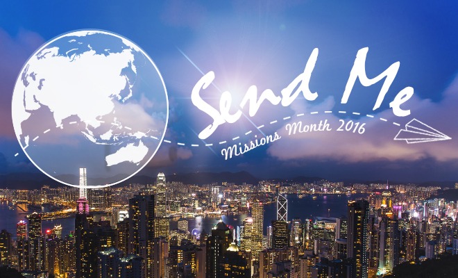 Send Me – Part 2: Send Me To My Mission Field