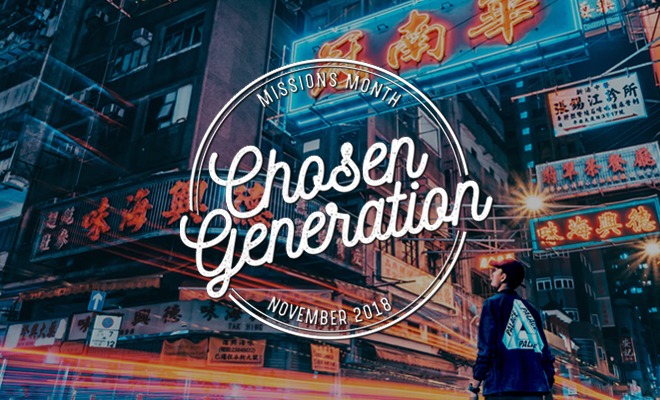 Chosen Generation – Part 2: Break